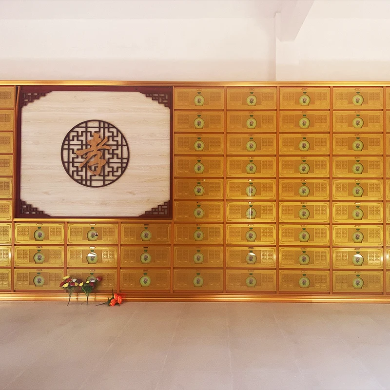 គណៈរដ្ឋមន្រ្តីផ្ទុកផេះ