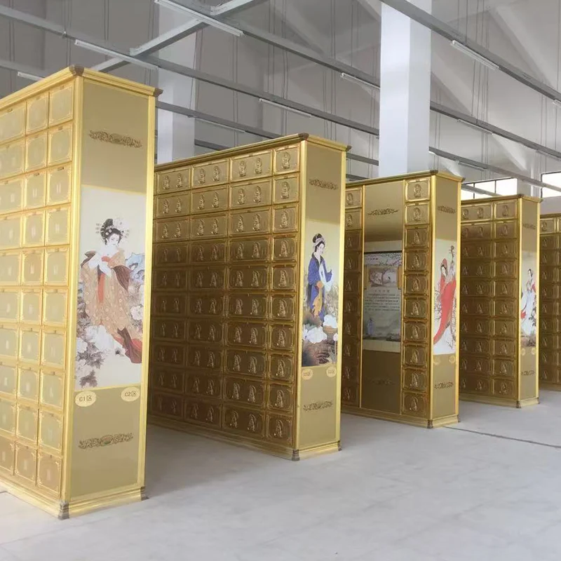 បន្ទប់ផ្ទុកផេះផ្ទះផេះ